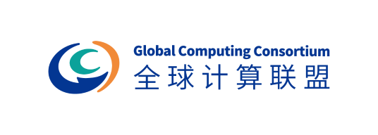 全球计算